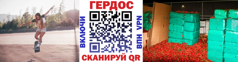 магазин  наркотиков  Ачинск  KRAKEN онион  ГЕРОИН герыч 