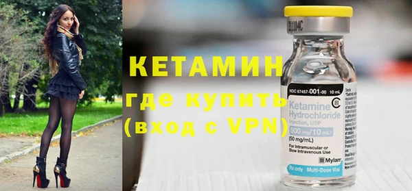 мефедрон Елабуга