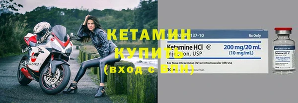 mdpv Елизово