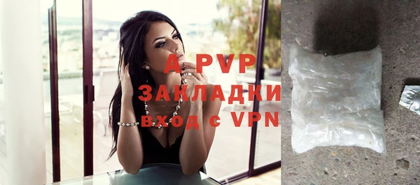 MDMA Premium VHQ Ельня