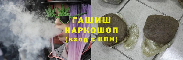 мефедрон Елабуга