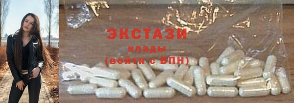 mdpv Елизово