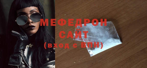 mdpv Елизово