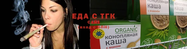 MDMA Premium VHQ Ельня
