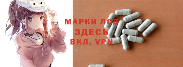 MDMA Premium VHQ Ельня