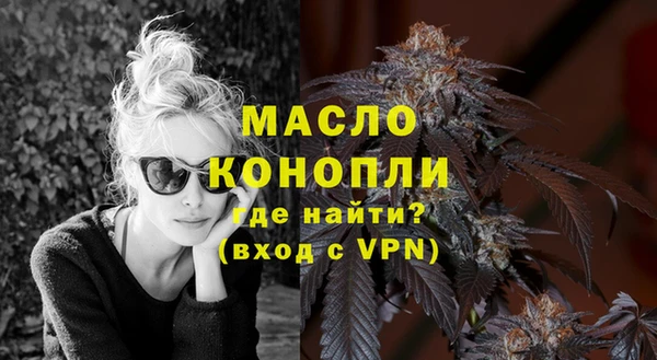 MDMA Premium VHQ Ельня