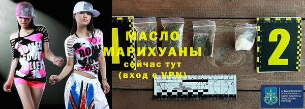MDMA Premium VHQ Ельня