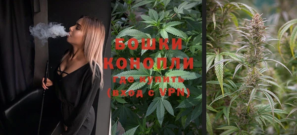 MDMA Premium VHQ Ельня