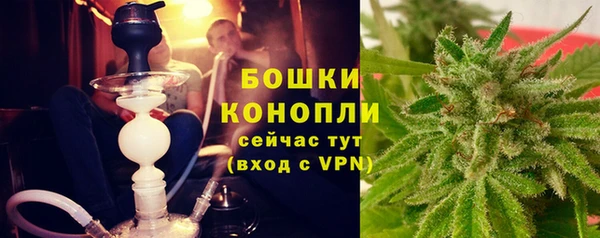 MDMA Premium VHQ Ельня