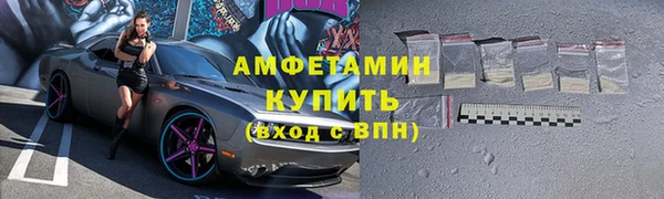 MDMA Premium VHQ Ельня