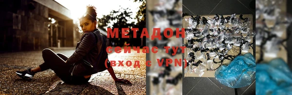 mdpv Елизово