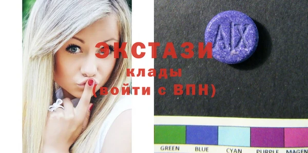 mdpv Елизово