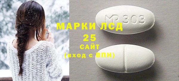 mdpv Елизово