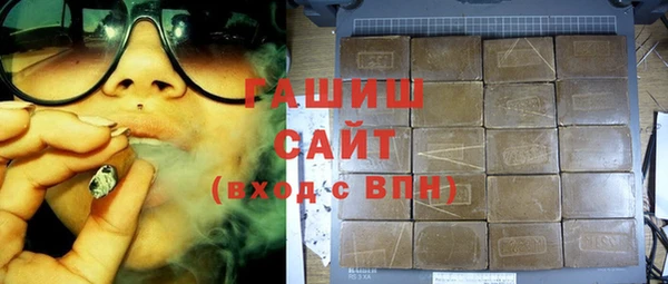 mdpv Елизово