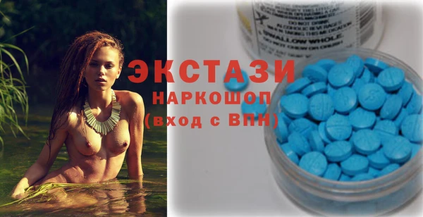 mdpv Елизово