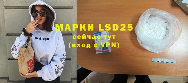 mdpv Елизово