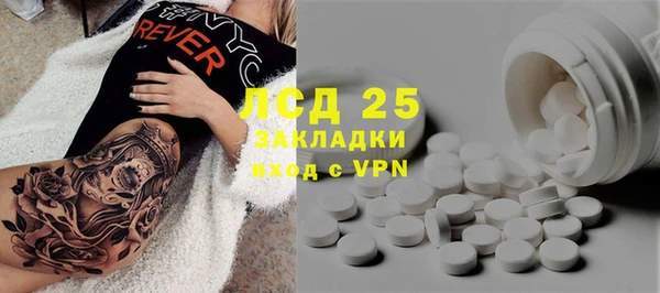 мефедрон Елабуга