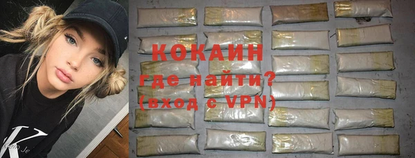mdpv Елизово