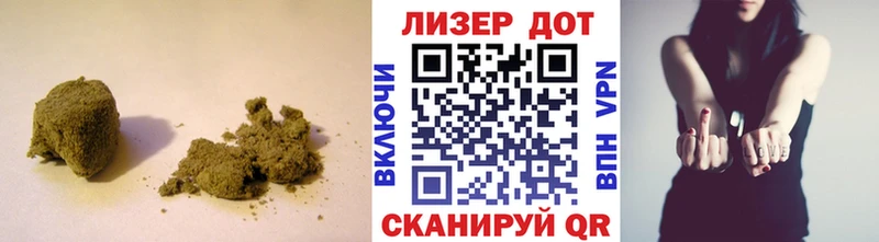 Лсд 25 экстази кислота  даркнет сайт  Ачинск 
